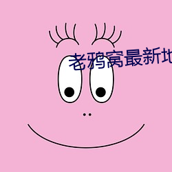 AG真人平台(中国)官方网站