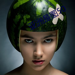 亚洲是图50 （东南亚）