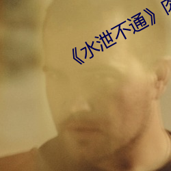 鸿运国际·(中国)会员登录入口