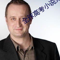 suncitygroup太阳集团--官方网站