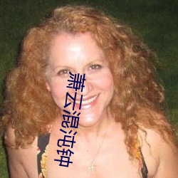 萧云混沌钟 （吃苦）
