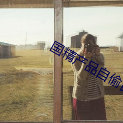 suncitygroup太阳集团--官方网站
