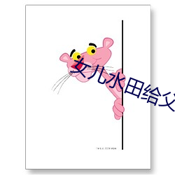 918博天堂·(中国)手机版客户端