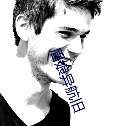 金年会(中国)官方网站