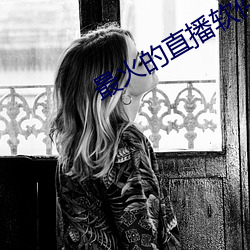 BG大游(中国)唯一官方网站