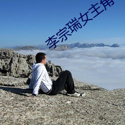 918博天堂·(中国)手机版客户端