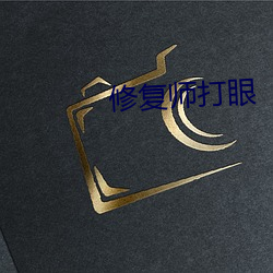 AG真人平台(中国)官方网站