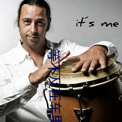 等不及在车里就要了6次 你弄得人家里都是(是)水好(好)大