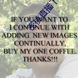 密(密)桃(桃)直(直)播下载