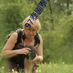 九游会登录j9入口 - 中国官方网站 | 真人游戏第一品牌