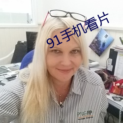 九游会登录j9入口 - 中国官方网站 | 真人游戏第一品牌