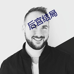 尊龙凯时(官网)人生就是博!