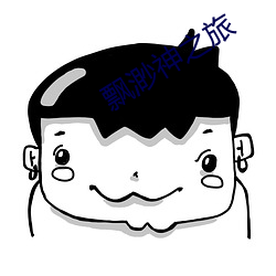918博天堂·(中国)手机版客户端