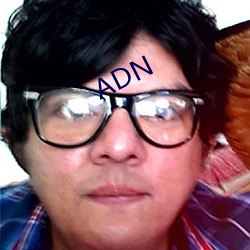 ADN