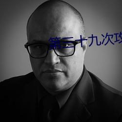 尊龙凯时人生就是搏(中国区)官方网站