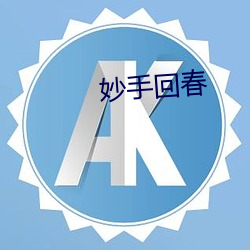 九游会登录j9入口 - 中国官方网站 | 真人游戏第一品牌