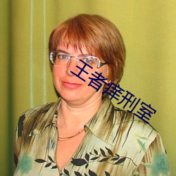 ca88手机客户端(安卓/苹果)CA88会员登录入口