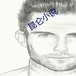 尊龙凯时人生就是搏(中国区)官方网站