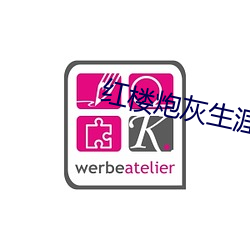 金年会(中国)官方网站