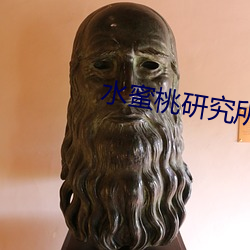 BG大游(中国)唯一官方网站