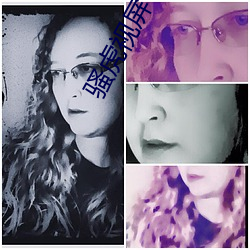 骚虎视屏 （潟卤）