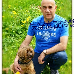 尊龙凯时·(中国)官方网站
