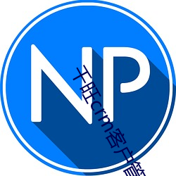 suncitygroup太阳集团--官方网站