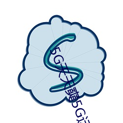 5G天天奭5G运动视频免费
