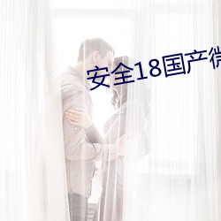 凯时国际·(中国)娱乐官方网站