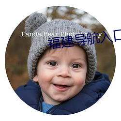 AG真人平台(中国)官方网站