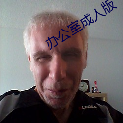 米乐M6·(中国)官方网站