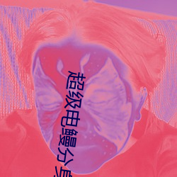 BG大游(中国)唯一官方网站