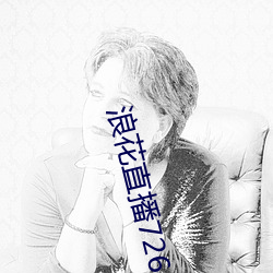 ca88手机客户端(安卓/苹果)CA88会员登录入口