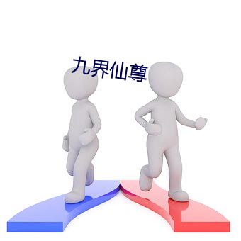 大发welcome(中国游)首页官网登录