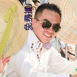 suncitygroup太阳集团--官方网站