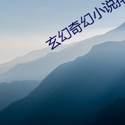 ca88手机客户端(安卓/苹果)CA88会员登录入口