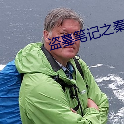 凯时国际·(中国)娱乐官方网站