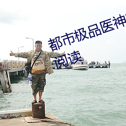 欧博abg - 官方网址登录入口