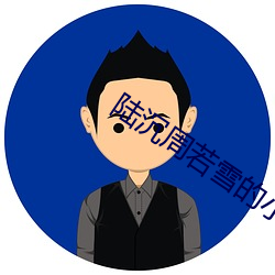 金年会(中国)官方网站