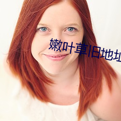 九游会登录j9入口 - 中国官方网站 | 真人游戏第一品牌