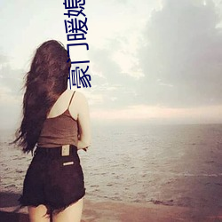 米乐M6·(中国)官方网站