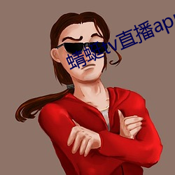 尊龙凯时人生就得博·(中国)官网