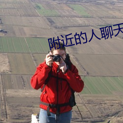 ca88手机客户端(安卓/苹果)CA88会员登录入口