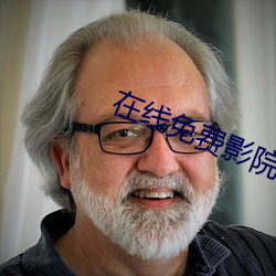 金年会(中国)官方网站