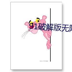 918博天堂·(中国)手机版客户端