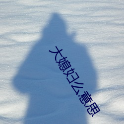 AG真人平台(中国)官方网站