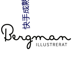 BG大游(中国)唯一官方网站