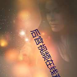 金年会(中国)官方网站