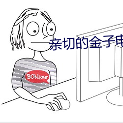 尊龙凯时·(中国)官方网站