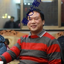 凯时国际·(中国)娱乐官方网站